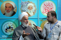 بازدید آیت الله محمدي عراقي، عضو مجمع تشخيص مصلحت نظام از غرفه ایکنا