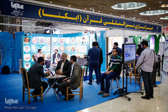 غرفه ایکنا در بیست‌وپنجمین نمایشگاه قرآن-1
