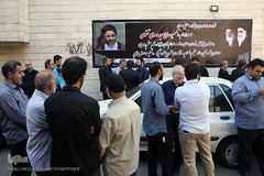 مراسم تشییع پیکر پاک مجاهد جانباز شهید حجت الاسلام سید «مهدی تقوی» از شهدای جنایت تروریستی مجلس 