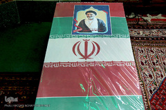 مراسم تشییع پیکر پاک مجاهد جانباز شهید حجت الاسلام سید «مهدی تقوی» از شهدای جنایت تروریستی مجلس 