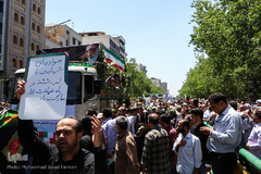 تشییع پیکر مطهر شهدای حادثه تروریستی تهران