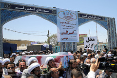 مراسم تشییع پیکر پاک مجاهد جانباز شهید حجت الاسلام سید «مهدی تقوی» از شهدای حادثه تروریستی مجلس در قم