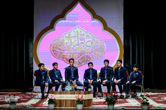 همایش عمری با قرآن
