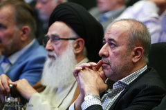 همایش عمری با قرآن
