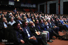 همایش عمری با قرآن
