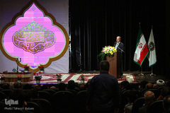 همایش عمری با قرآن
