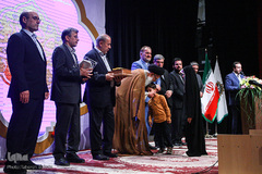 همایش عمری با قرآن
