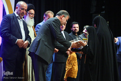 همایش عمری با قرآن
