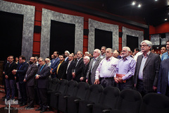 همایش عمری با قرآن
