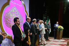 همایش عمری با قرآن
