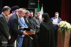 همایش عمری با قرآن
