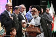 همایش عمری با قرآن
