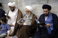 مراسم ترحیم شهید حجت الاسلام تقوی در قم