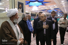 مراسم ترحیم شهید حجت الاسلام تقوی در قم