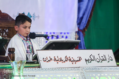 از افطار تا سحر با جلسات قرآنی شهر تهران ـ ۳ (حسینه کربلایی ها)