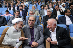 مراسم بیست و دومین آیین تکریم و تجلیل از خادمان قرآن کریم جمهوری اسلامی ایران