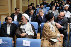 مراسم بیست و دومین آیین تکریم و تجلیل از خادمان قرآن کریم جمهوری اسلامی ایران