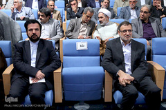 مراسم بیست و دومین آیین تکریم و تجلیل از خادمان قرآن کریم جمهوری اسلامی ایران