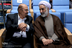 مراسم بیست و دومین آیین تکریم و تجلیل از خادمان قرآن کریم جمهوری اسلامی ایران