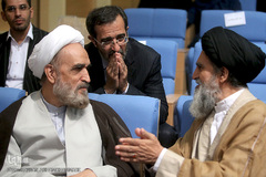 مراسم بیست و دومین آیین تکریم و تجلیل از خادمان قرآن کریم جمهوری اسلامی ایران