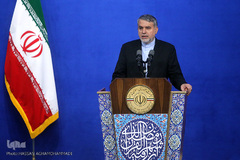 امیری صالحی، وزیر فرهنگ و ارشاد اسلامی