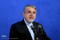 امیری صالحی، وزیر فرهنگ و ارشاد اسلامی