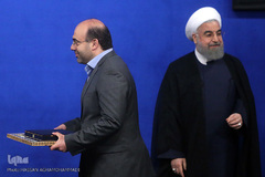 مراسم بیست و دومین آیین تکریم و تجلیل از خادمان قرآن کریم جمهوری اسلامی ایران