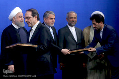 مراسم بیست و دومین آیین تکریم و تجلیل از خادمان قرآن کریم جمهوری اسلامی ایران