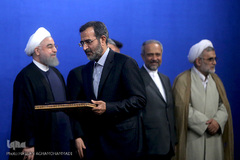 مراسم بیست و دومین آیین تکریم و تجلیل از خادمان قرآن کریم جمهوری اسلامی ایران