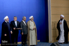 مراسم بیست و دومین آیین تکریم و تجلیل از خادمان قرآن کریم جمهوری اسلامی ایران