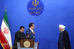 مراسم بیست و دومین آیین تکریم و تجلیل از خادمان قرآن کریم جمهوری اسلامی ایران