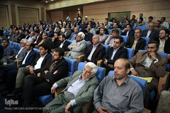 مراسم بیست و دومین آیین تکریم و تجلیل از خادمان قرآن کریم جمهوری اسلامی ایران