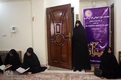 محفل جزء خوانی قرآن کریم بانوان فرهنگسرای مهر