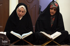 محفل جزء خوانی قرآن کریم بانوان فرهنگسرای مهر