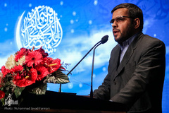 اختتامیه مسابقات قرآن بازنشستگان شهرداری