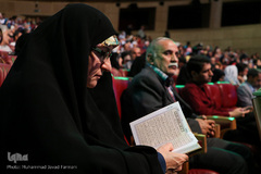 اختتامیه مسابقات قرآن بازنشستگان شهرداری