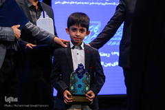 اختتامیه مسابقات قرآن بازنشستگان شهرداری