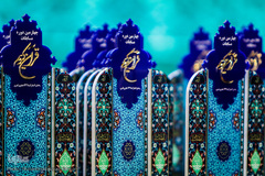 اختتامیه مسابقات قرآن بازنشستگان شهرداری