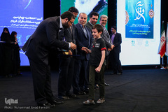 اختتامیه مسابقات قرآن بازنشستگان شهرداری