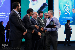 اختتامیه مسابقات قرآن بازنشستگان شهرداری