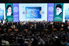 اختتامیه مسابقات قرآن بازنشستگان شهرداری