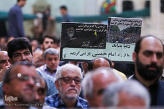 مراسم بزرگداشت شهدای حمله تروریستی تهران