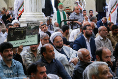 مراسم بزرگداشت شهدای حمله تروریستی تهران