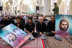 مراسم بزرگداشت شهدای حمله تروریستی تهران
