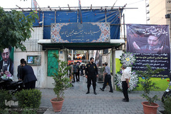 مراسم ترحیم مجاهد جانباز، شهید حجت الاسلام مهدی تقوی در هیات محبین الائمه(ع) تهران