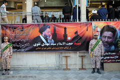 مراسم ترحیم مجاهد جانباز، شهید حجت الاسلام مهدی تقوی در هیات محبین الائمه(ع) تهران