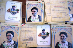 مراسم ترحیم مجاهد جانباز، شهید حجت الاسلام مهدی تقوی در هیات محبین الائمه(ع) تهران