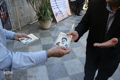 مراسم ترحیم مجاهد جانباز، شهید حجت الاسلام مهدی تقوی در هیات محبین الائمه(ع) تهران