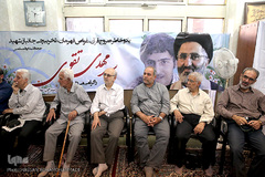 مراسم ترحیم مجاهد جانباز، شهید حجت الاسلام مهدی تقوی در هیات محبین الائمه(ع) تهران