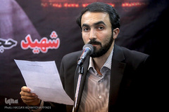 مراسم ترحیم مجاهد جانباز، شهید حجت الاسلام مهدی تقوی در هیات محبین الائمه(ع) تهران